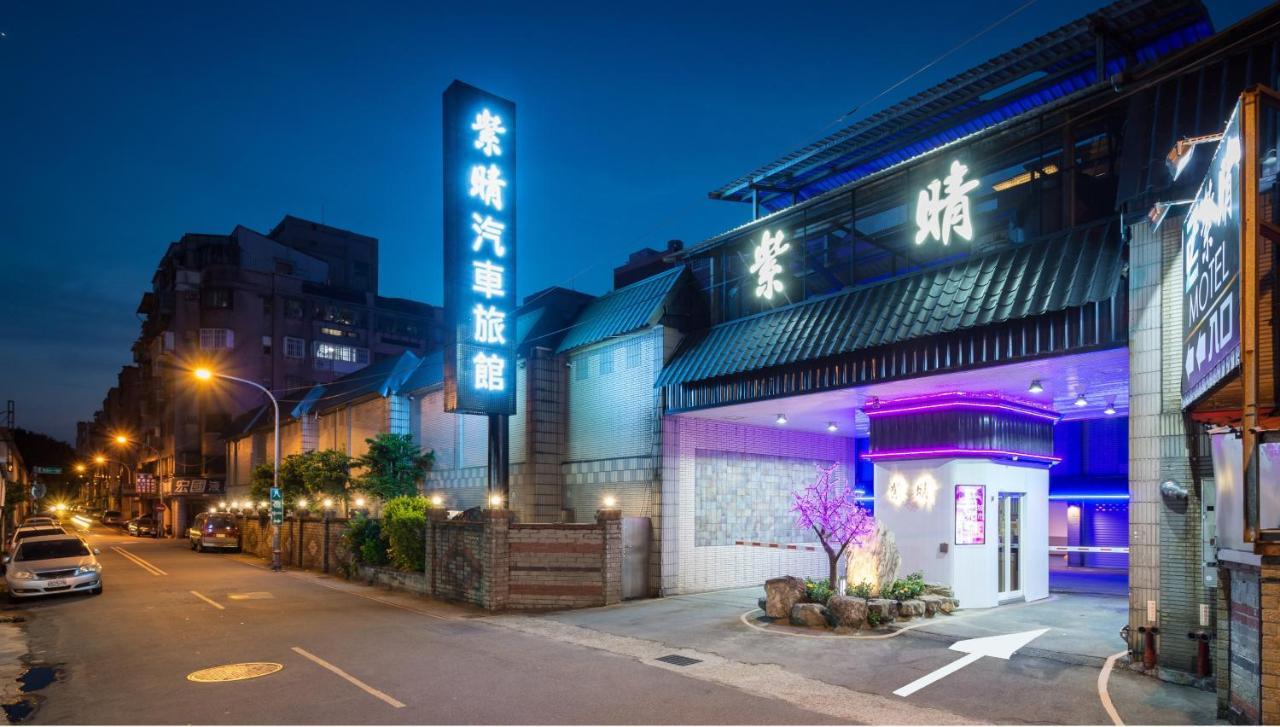 Zc Motel Taoyuan Bagian luar foto